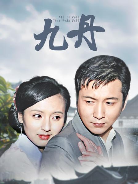 【AI换脸视频】刘亦菲 戏精上身-无实物表演，骚浪贱台词，奥斯卡演技